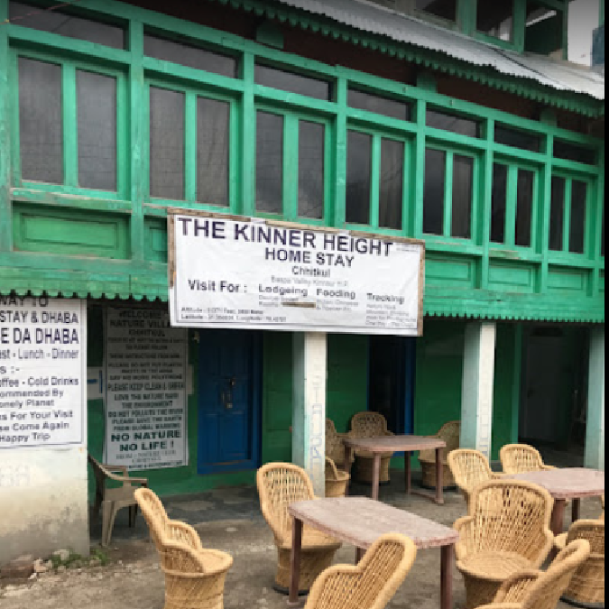 Chitkul Homestay - III